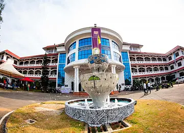 AL AZHAR GROUP OF INSTITUTIONS